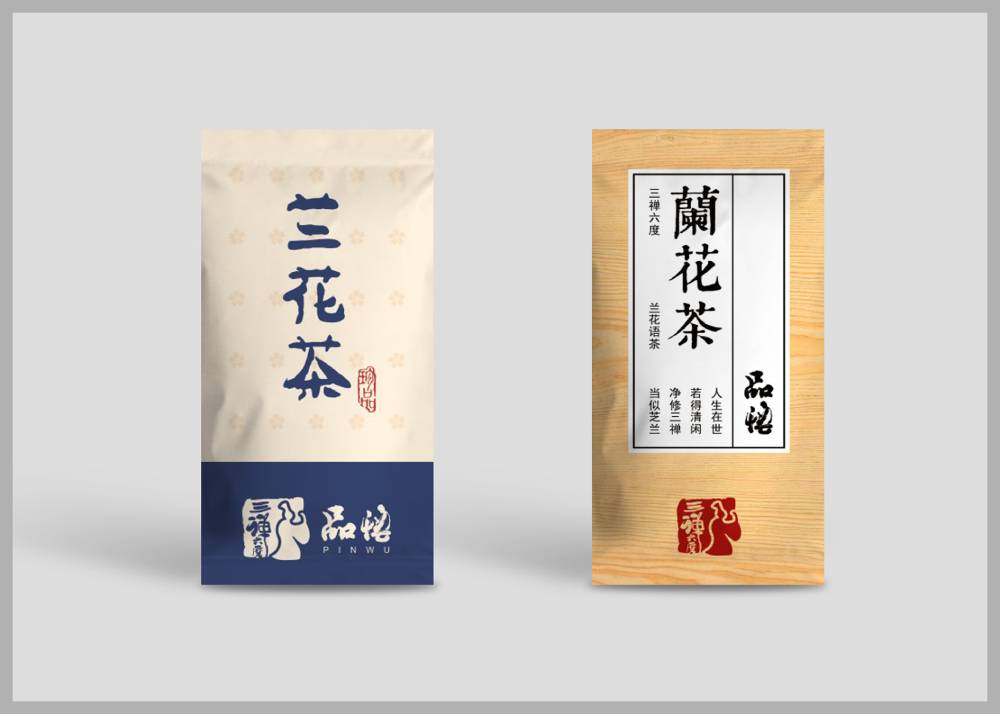汾阳市食品包装设计：安全为本，体验为王，守护城市美食产业根基