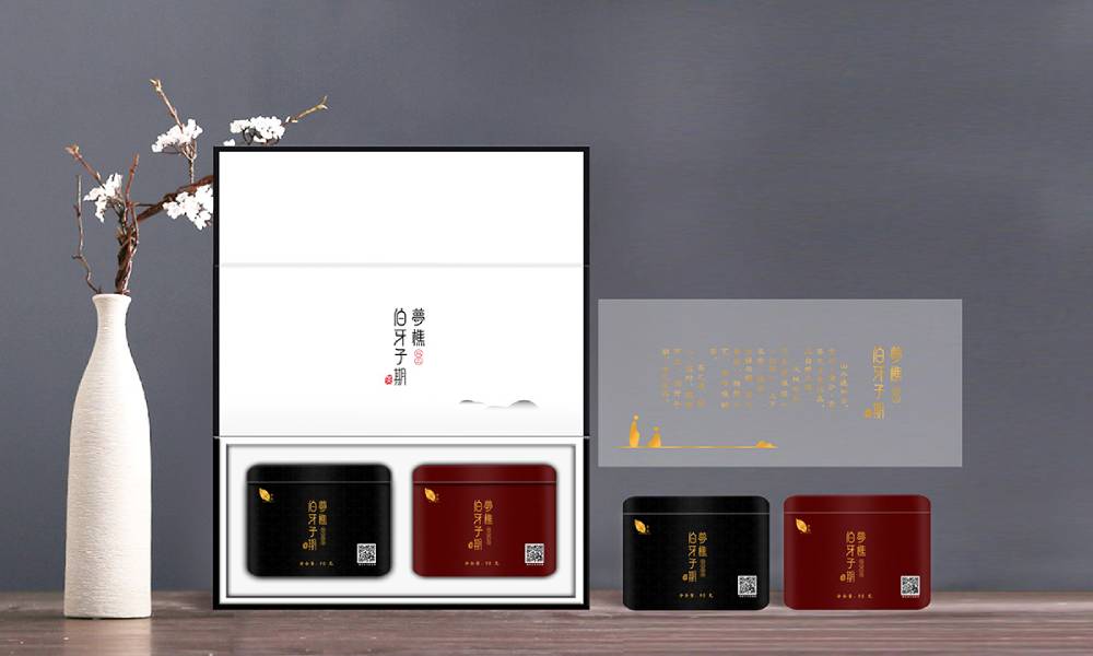 汾阳市包装设计：文化赋能，创新驱动，解锁城市产业新势能